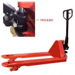 重型手動搬運車--ACD50